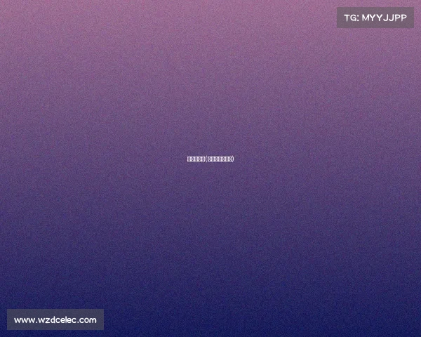 巴拉圭赛事(巴拉圭最近比赛)