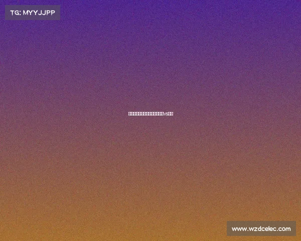 摩洛哥和伊朗赛事分析—摩洛哥vs朗斯