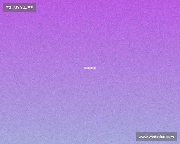 西甲比赛视频直播